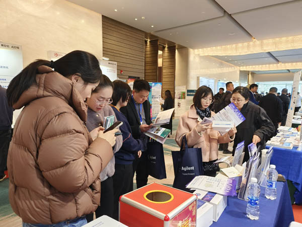 exhibition-review--2025-the-7th-china-wuhan-optics-valley-biological-annual-conference-and-biopharmaceutical-quality-analysis-technology-forum-came-to-a-perfect-end-looking-forward-to-seeing-you-next-time-02.jpg