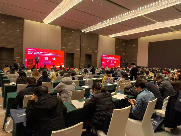 exhibition-review--2025-the-7th-china-wuhan-optics-valley-biological-annual-conference-and-biopharmaceutical-quality-analysis-technology-forum-came-to-a-perfect-end-looking-forward-to-seeing-you-next-time-04.jpg